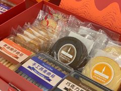 -StrasBake日式面包
