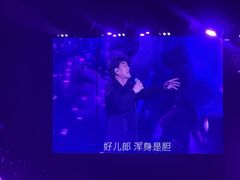 -华熙生物·润百颜ECM中心