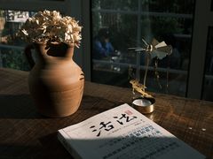 -三仟津花园咖啡馆