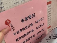 -喜莲咖啡