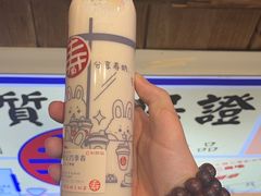 -寿奶茶·鲜奶与茶(合生汇购物中心店)