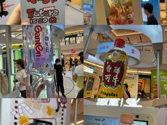 -上海世纪汇广场