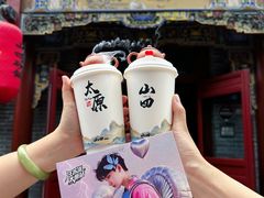 -山四砂锅(太原钟楼街店)