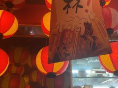 -村上一屋(回龙观店)