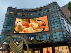 -光启城时尚购物中心