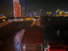 -武汉知音号