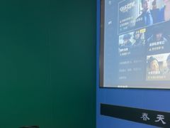 -立里春天印象·影院足疗轻养SPA(二十四城店)