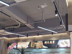 -谭三娘鲜切牛肉自助火锅(九眼桥总店)