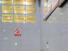 -张大娘面馆(新城路店)