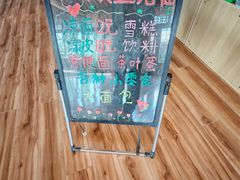 -黄沙古渡原生态旅游区