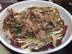 大板烧-井上家(大兴街店)