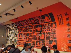 -大师兄·西北小馆(南沙万达广场店)