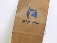-瑞幸咖啡(华东理工大学商学院店)