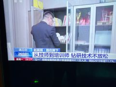 -儒之堂·足道养生SPA影院式(万融城店)