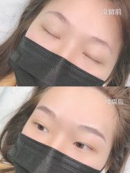 点击看大图 -久匠半永久纹眉