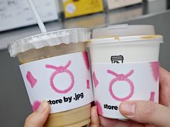 拿铁-JPG canteen(广州乐峰广场店)