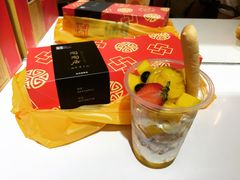 -陶陶居饼家(惠福东路店)