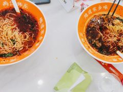 -程胖娃重庆小面(嘉禾金铂店)