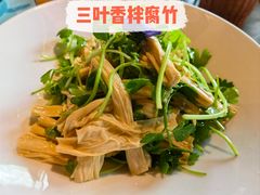 -局气 烤鸭·北京菜(前门店)