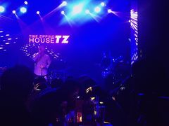 -TZ House音乐现场(茅台店)