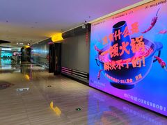 -海乐星KTV(航空路店)