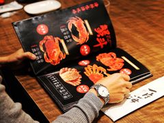 -日进一片海.生腌海鲜火锅.宵夜烧烤(三里屯总店)