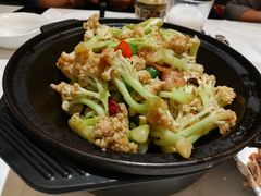干锅有机菜花-金春禧(世茂国际广场店)