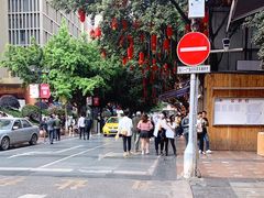 -味子夫鸡柳(解放碑总店)