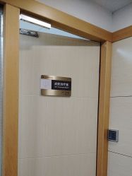 -上海华美医疗美容医院
