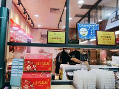 -壹只卤鹅(华润万家店)