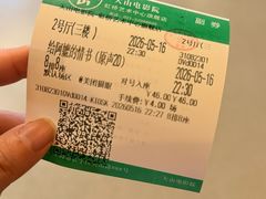 -虹桥艺术中心