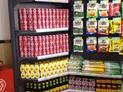 -鼎汇丰烧烤火锅超市(北三路店)