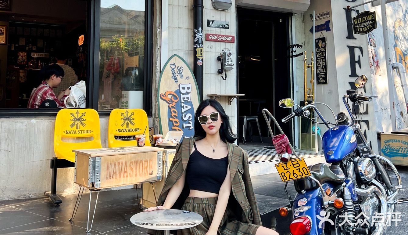 可以呆一下午的复古咖啡店☕️