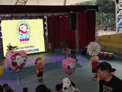 -史努比缤纷世界