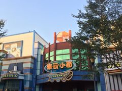 -厦门方特梦幻王国