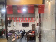 -老刘家泡馍·陕西老字号(钟楼广济街店)
