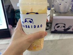 -茶百道(七星路店)