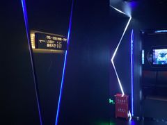 -魅KTV(北京望京万科时代中心店)