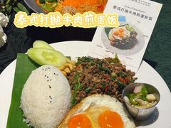 -翡翠鸟精品泰国菜(北辰财富中心店)