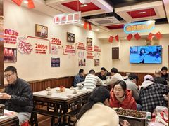 -沈姐万州烤鱼(沙坪坝七中店)