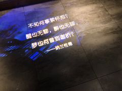 -临界音乐酒馆·小龙虾·江湖菜(华熙LIVE·鱼洞店)