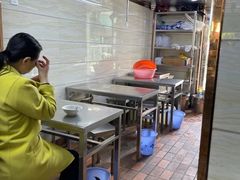 -芳婆糕团店(王府大街店)