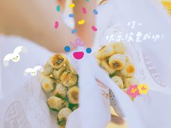 -宋记饼家(石门二路店)