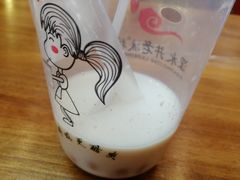 -深水井老冰粉(观音桥阳光世纪购物中心)