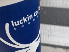 -瑞幸咖啡(宝华国际广场店)