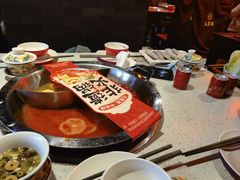 -大龙燚·旷野鲜火锅(广州首店)