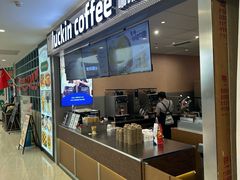 -瑞幸咖啡(番禺永旺梦乐城店)