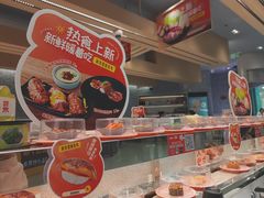 -争鲜回转寿司(朝北大悦城店)