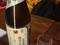 -矶野水产(澳门逸园中心店)
