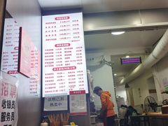 -晓友烧麦(光华村店)